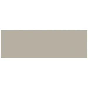 Mono Serra Wall Tiles New York Beige Glossy 4" x 12"